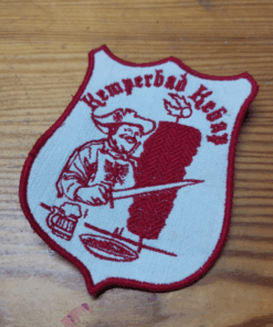 Imperiales Lokalkolorit